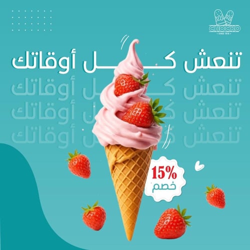 دورة بوابة التصميم الجرافيكي