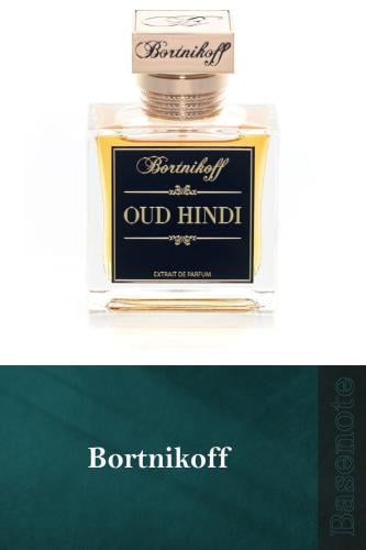 Oud Hindi