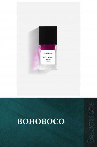 WET CHERRY • LIQUOR