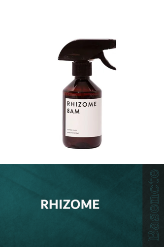 AMBIENCE SPRAY 8AM 250ML