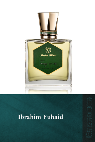 ترنج ويفز - Treng Waves