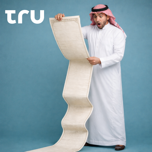 تحديث الصكوك | تحويل الصك الورقي إلى إلكتروني عبر...