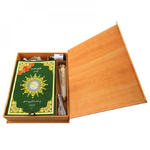 مصحف التجويد مع القلم الالكتروني الناطق مجزأ 30 جز...