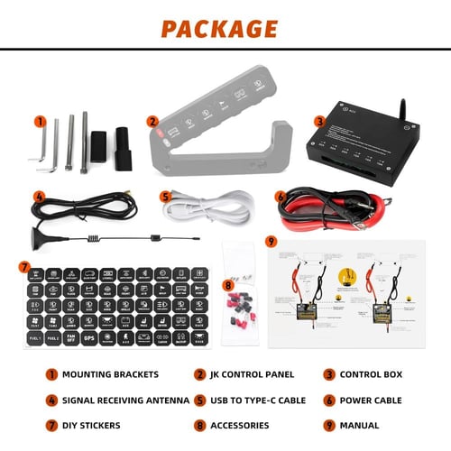 سويتش بانيل لاسلكي