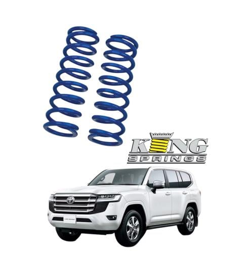 يايات كنق اماميه فئة الراحه لاندكروزر 22+