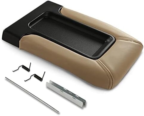 غطاء تكايه جمس 1999-2006 بيج غامق