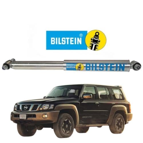 مساعد دركسون فتك من بلستين