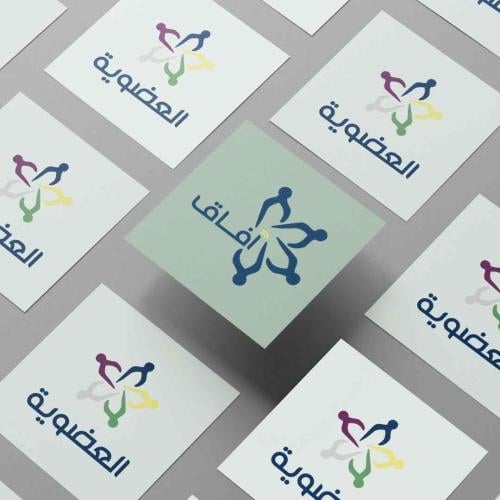 عضوية آفاق