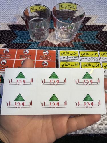 6 ملصقات أبو جبل شفاف