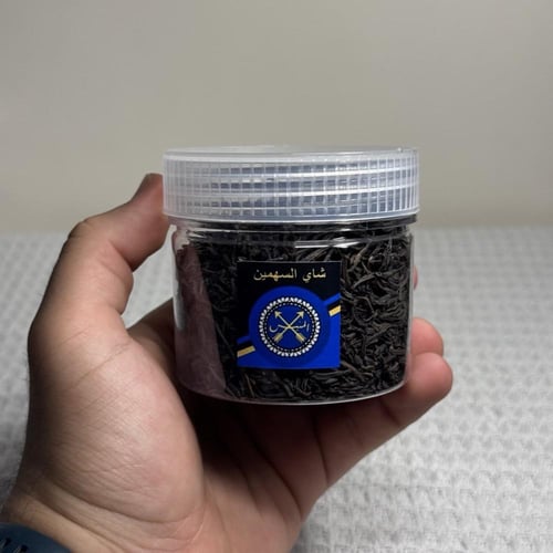 شاي السهمين ( 40g ) OB1