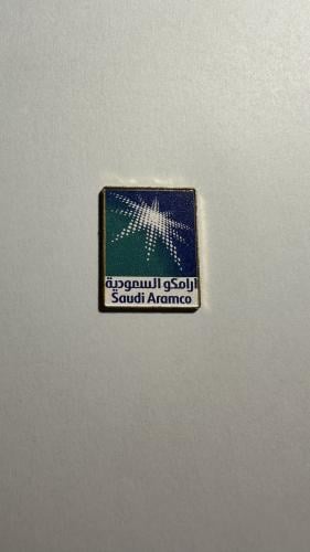 ملصق معدن ارامكو