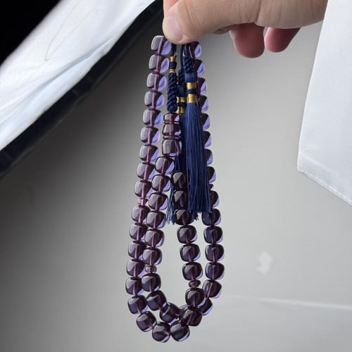 مسباح زعفراني حرباء دخاني انعكاس بنفسجي