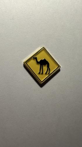 ملصق معدن جمل 2