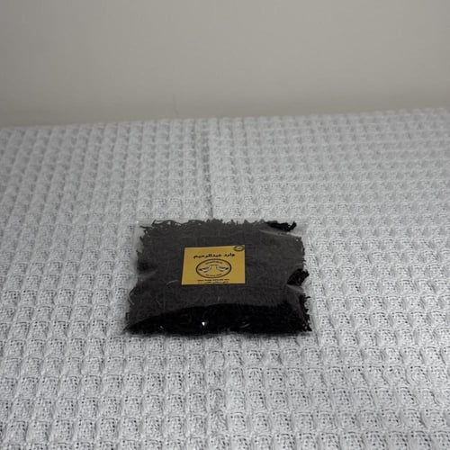 شاي البطتين ( 13g )