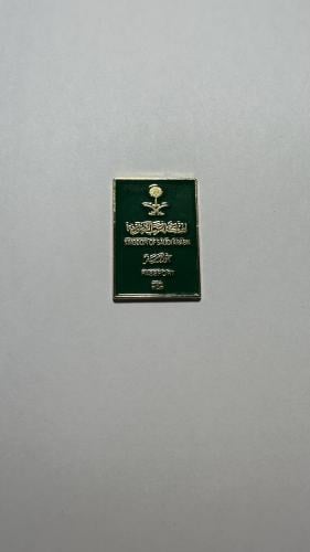 ملصق معدن جواز سفر الكبير