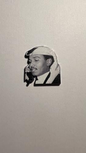 ملصق معدن محمد عبده - 2