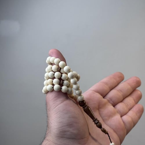 مسباح عظم & كوك ( تمليكة )