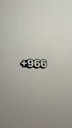 ملصق معدن 966+