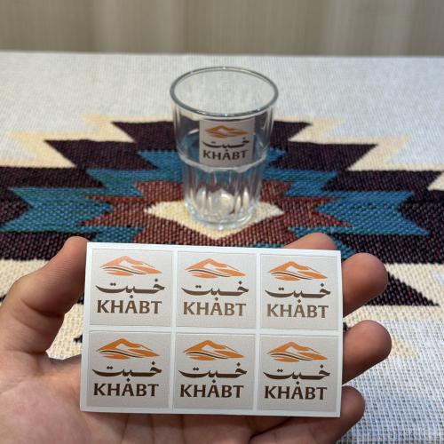 6 ملصقات شاي خبت