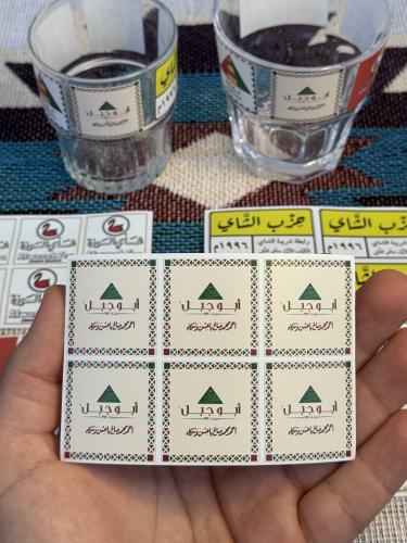 6 ملصقات أبو جبل