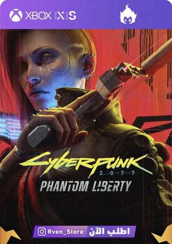 Cyberpunk the phantom liberty