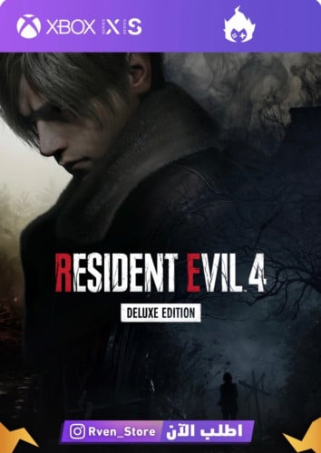 ريزدنت ايفل 4 ريميك (ديلوكس ادشن)