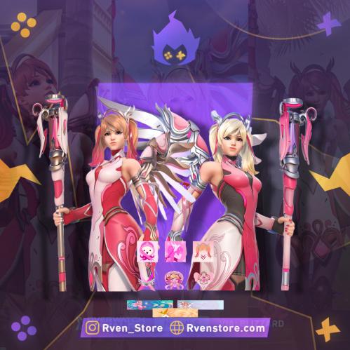 بينك ميرسي - PINK MERCY