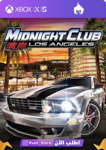 سباق الليل - Midnight Club: Los Angeles