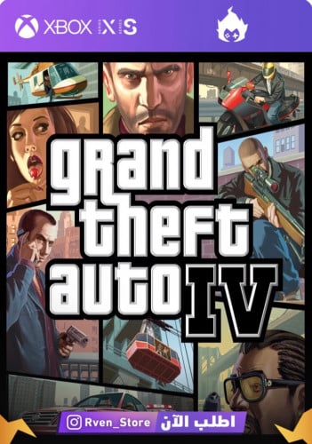 قراند 4 - Grand Theft Auto IV