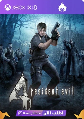 ريزدنت ايفل 4