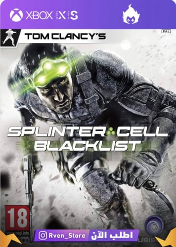 سبلنتر سيل بلاك ليست - SPLINTER CELL BLACKLIST