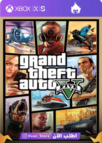 قراند 5 (النسخه المحسنه) Grand Theft Auto V