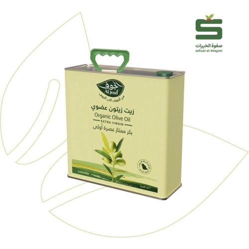 زيت زيتون الجوف عضوي 2 لتر
