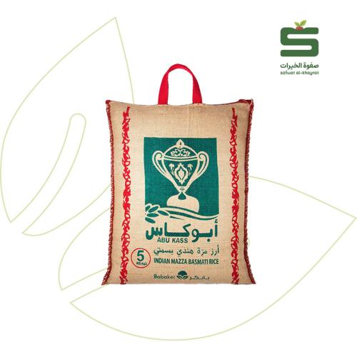 ارز مزة هندي ابو كاس 5 كيلو