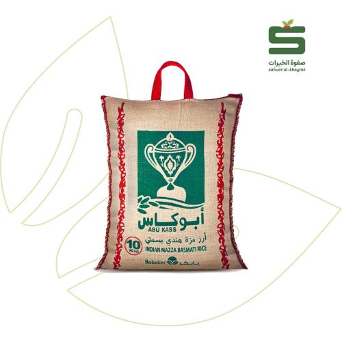 ارز مزة هندي ابو كاس 10 كيلو