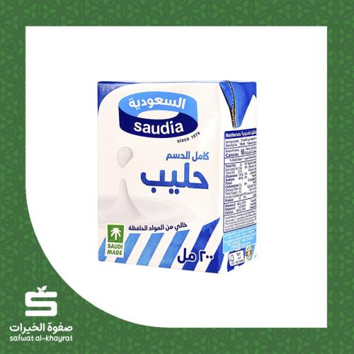 حليب السعودية كامل الدسم 200مل