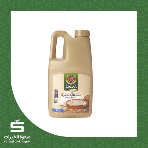 طحينة سائلة الجميل جالون 3 كيلو