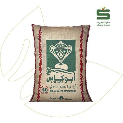 ارز مزة هندي ابو كاس 40 كيلو