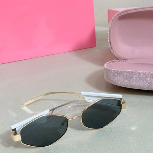 نظاره ميو ميو