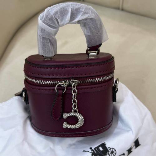 شنطه كوتش