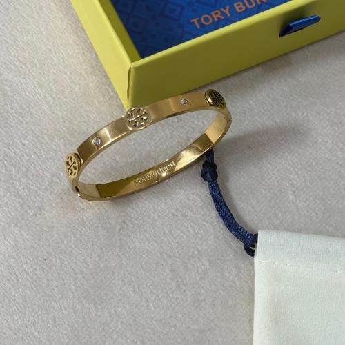 أسواره ذهبي