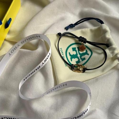 أسواره خيط اسود