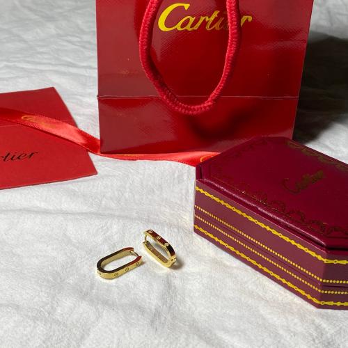 حلق كارتير ذهبي