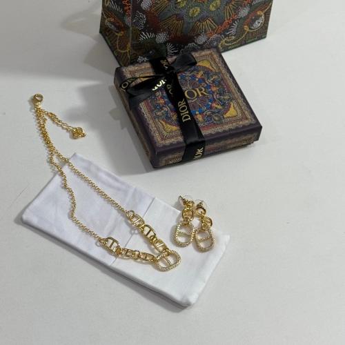 طقم ديور