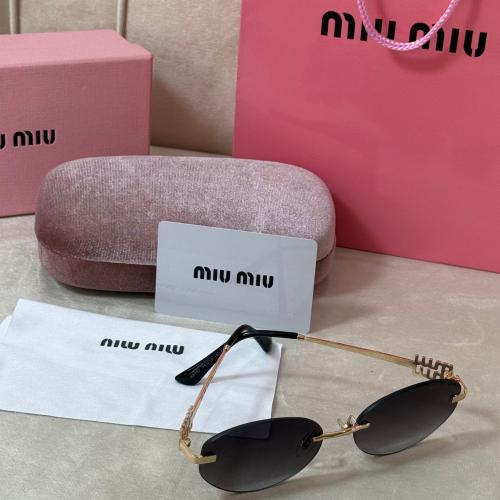 نظاره ميو ميو