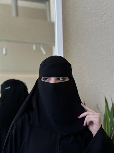 نقاب مغاطين