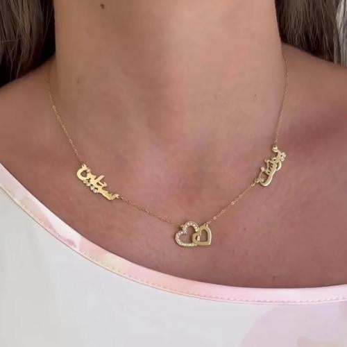 سلسال اسمين بأسمك و اسماء من تحب مع قلب
