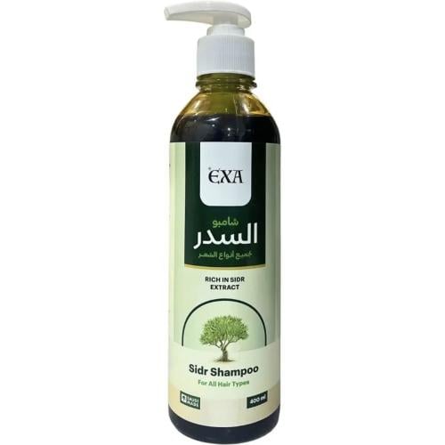 شامبو السدر