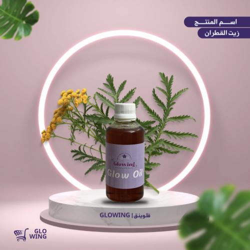 زيت القطران مع السمسم