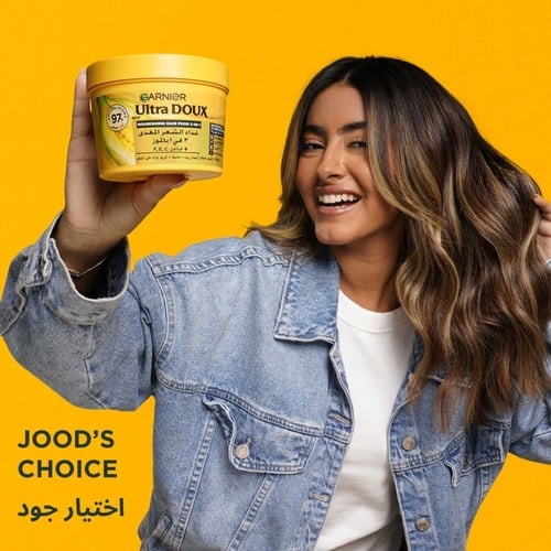 غارنييه ألترا دو ماسك الشعر المغذي بالموز 3 في 1 ل...